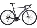 Vélo course carbone Focus Izalco Max 8.7 steelgrey/blackmetallic - 12v 105 mécanique 2026